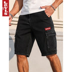 Lev's Pantaloncini in denim dalla vestibilità classica - Edizione estiva