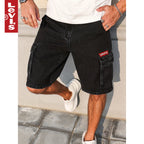 Lev's Pantaloncini in denim dalla vestibilità classica - Edizione estiva