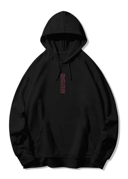 Samurai Wolf - Oversize Hoodie